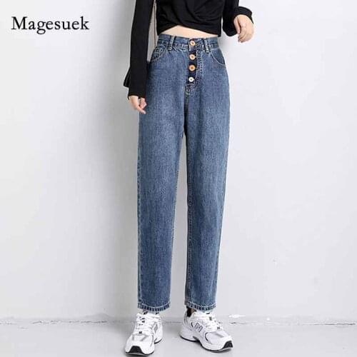 2020 New Autumn High Waist Jeans Women Harem Pants Jeans Women Loose Pants All-match Fashion Buckle Buttons Denim Jeans 10792
