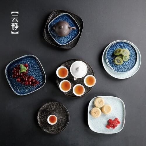 Guanzen auspicious cloud pot dry bubble dish Jingdezhen Yingqing ceramic size small plate Chinese fruit plate refreshment plate