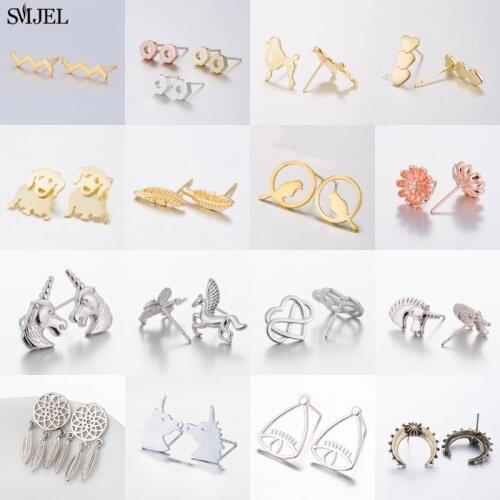 SMJEL Cute Sun Flowers Vintage Metal Stud Earrings 2019 New Feather Dreamcatcher Horse Earrings for Women Gifts