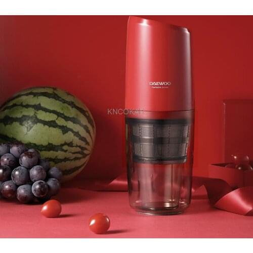 Mini Portable Juicer USB Rechargeable Juice Cup Automatic Blender Fruit Squeezer Extractor with Filter For Kitchen Travel