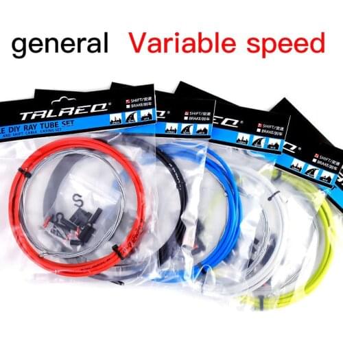 1 Set Universal Type Variable Speed Package Bike Cable Housing Line kit Bike Brake Shifter Cable Wire Protective Housing Kit Set