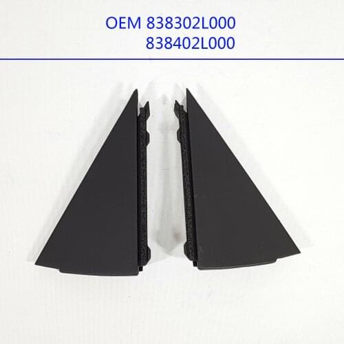 Rear door delta Left right moulding assy for hyundai I30 2008-2011 838302L000 838402L000