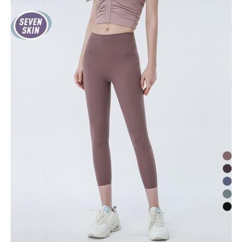 SEVEN SKIN Women Stretchy Gym Sport Leggings Workout Squat Proof Yoga Pants High Waist Running Fitness Tights Naked-Feel Leggins
