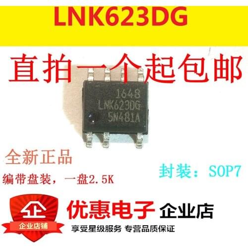10PCS New original LNK623DG SOP-7 patch 7 feet