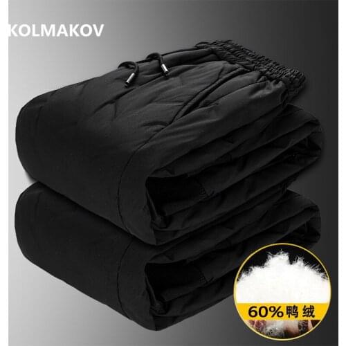 2020 new arrival winter high quality white duck down thicked trousers men,mens warm pants,plus-size M-5XL