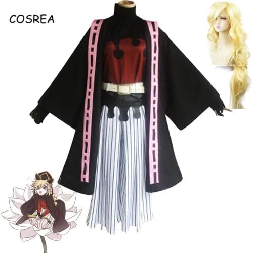 Anime Demon Slayer: Kimetsu no Yaiba Cosplay Douma Costume Cotton Clothes Set Adult Wig Costumes Suit Halloween Carnival Party