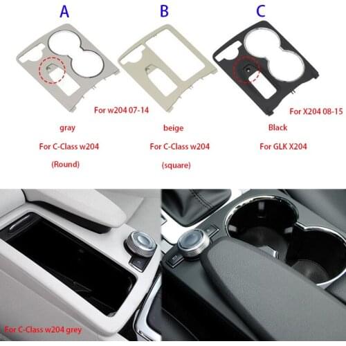 For Mercedes Benz C E class W204 W212 Coupe W207 C207 Car Inner Center Console Gear Shift Box Water Cup Holder Cover