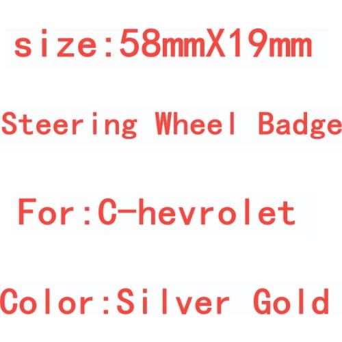 1pcs High Quality 3D ABS Silver Gold Auto Steering Wheel Emblem Badge Logo For Car Styling Accessories Sticker Decals