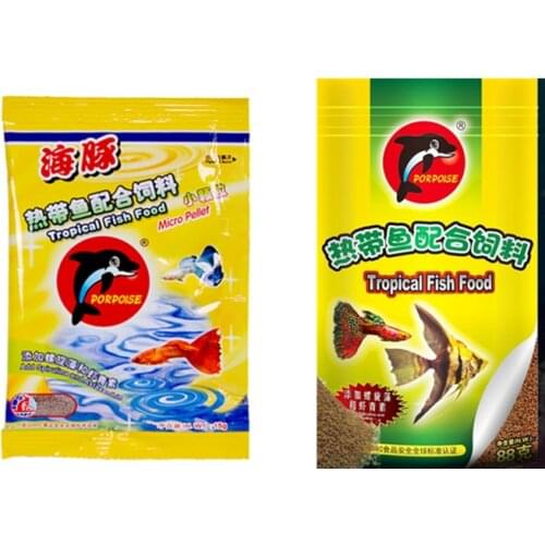 15g/88g Aquarium Fish Food Small Fish Feed Tropical Ornamental Goldfish Healthy Ocean Nutrition Delicious Feed Fish Supply C4