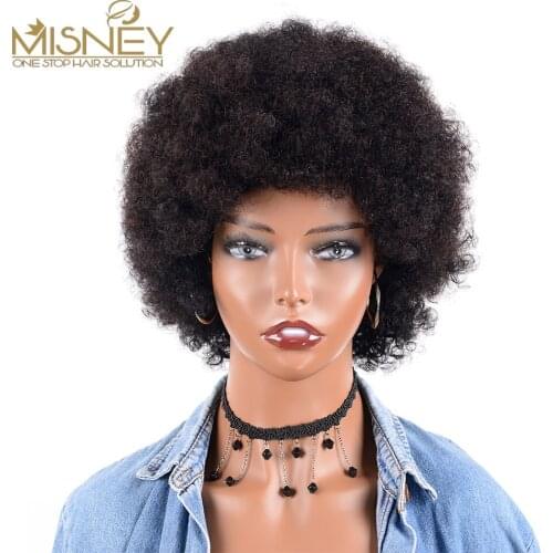 Human Hair Wigs Afro Kinky Curly Wig Full Machine Made Short Bob Wigs Brazilian Remy Hair PiXie Cut Afro Wig For Black Women