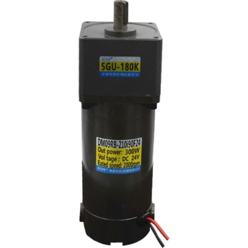 300W 12V 24V DC permanent magnet gear motor, 5GU 3K-300K,660rpm-6.6rpm, adjustable speed, high torque