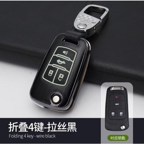 1x Fashion Aluminum Alloy Key Shell + Alloy Key Chain Ring Car Protective Case Cover Auto Skin Shell For Chevrolet Folding 4-Key