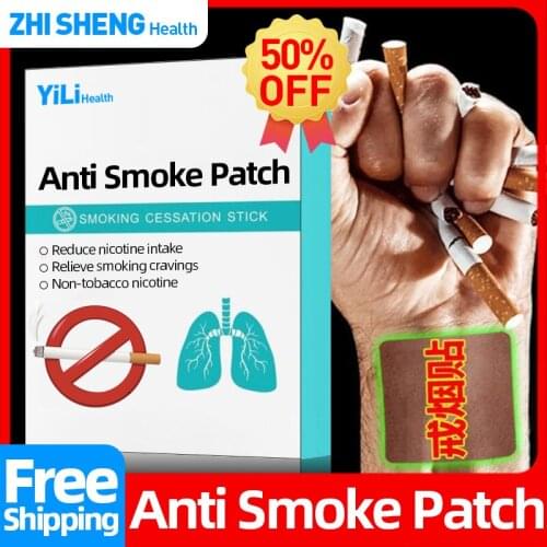 10/20/30/40pcs Stop Smoking Patch Anti Smoke Medical Plaster HowTo Quit Cigarettes Health Care Patches