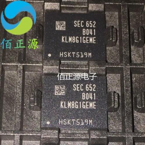 100% Original In Stock New KLM8G1GEME-B041 FBGA EMMC 8GB IC