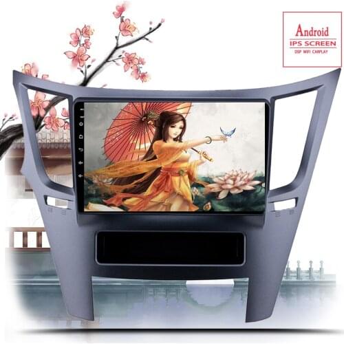 Car Radio Multimedia Video Player Navigation GPS Car Android 10.0 For Subaru Legacy Outback 2009 2010 2011 2012 2013 2014 WIFI
