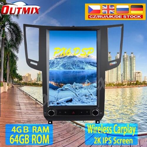 Tesla styel Android 9 Car DVD player GPS Navigation For Infiniti FX35 FX37 FX50 QX70 2009-2016 Car Auto radio Multimedia player