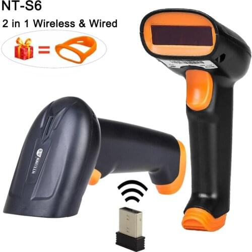 Wireless Barcode Scanner 2000mAh Bar Code Reader 2.4G up to 300m Laser Barcode Scanner Wireless/Wired For Windows,Android,MAC