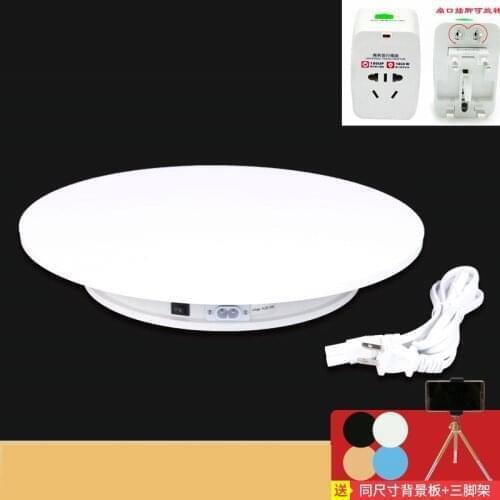 HQ DX06 60X6CM Merchandise Display Stand Electric Rotating Turntable Automatic Revolving Platform for Photography Show