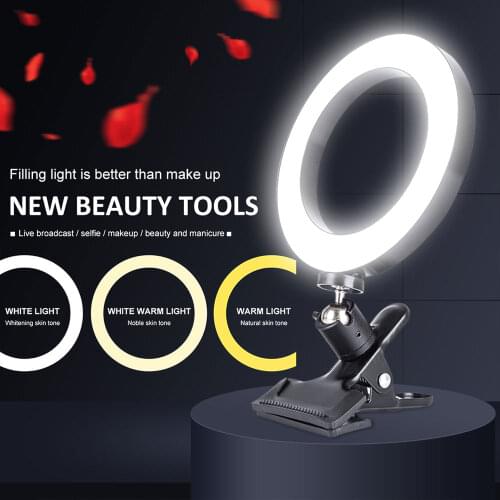 20cm Selfie Computer Fill Ring Light Mobile Phone Brightness Adjustable Lights Live Broadcast Video Fill Light Beauty Lighting