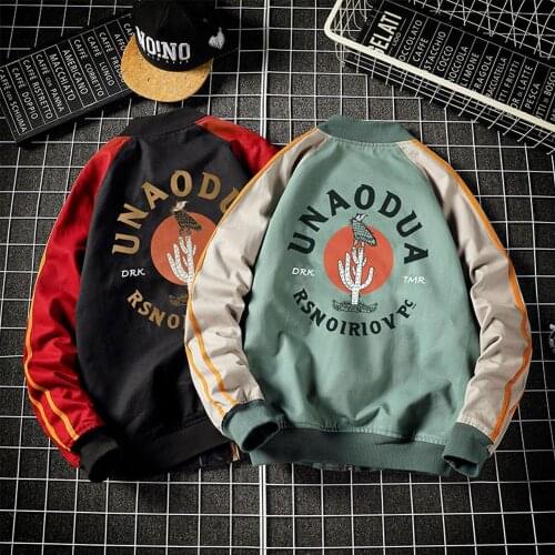 Man Fashionable Spring Autumn Color Matching Cool Collar Baseball Uniform Sports Outdoor Jacket Coat