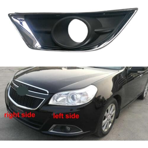 For Chevrolet Epica 2013 Front Fog Lamp Frame Anti Fog Lamp Cover Front Bar Grille Decorative Cover