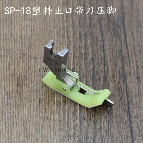 SP-18 mouth pressure foot flat plastic presser foot right guard edge line tangent line pressure foot knife with