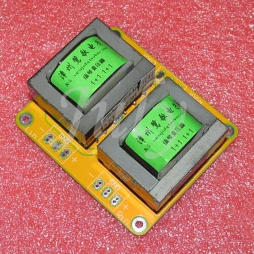 Sweden LUNAH LL7401 Lunda Niu Reissue 1+1:1+1 fully balanced audio signal transformer, 50mA, 20-24KHZ -0.8DB, 10-27KHZ -1.2DB