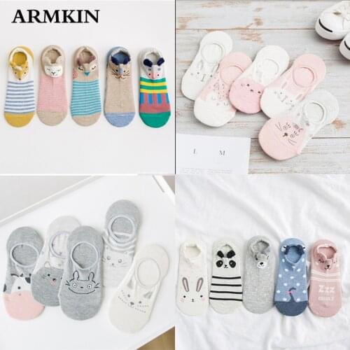 ARMKIN 5 Pairs/Lot Cartoon animal women socks Korea Style Cute Cow Cat Fox ankle Socks Cotton Girl invisible socks Drop ship