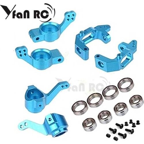 HSP BRONTOSAURUS Upgrade Parts Aluminum Steering Hub 102210 102211 102212 102010 102011 102012 For 1/10 RC Monster Truck Buggy