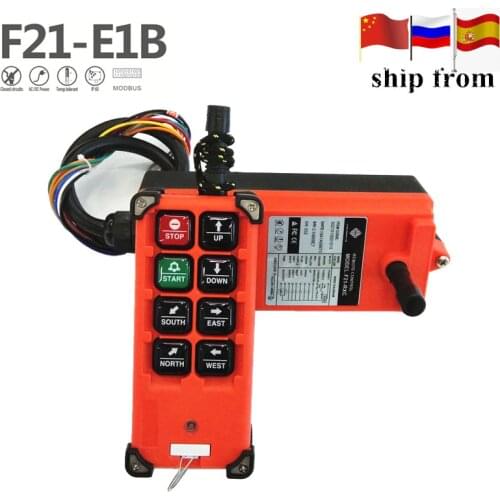 Free Ship F21-E1B 18-65V 65-440V AC DC Industrial Remote Control Switchs 6 8 Buttons Wireless Radio for Uting Hoist Crane