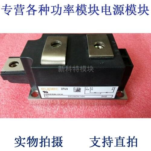 DD260N16K 260A1600V rectifier diode module