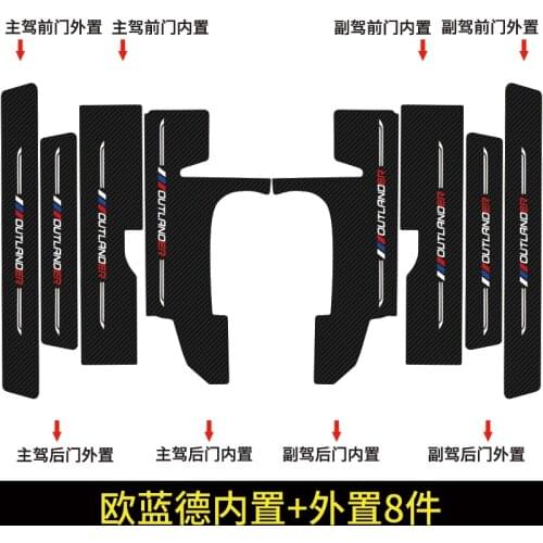 For Mitsubishi Outlander 2013 2014 2015 2016 2017 2018 2019 leather Plate Door Sill Welcome Pedal Car Styling Accessories