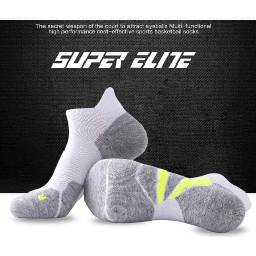 4 Pairs/lot Men Socks Stretchy Shaping Teenager Short Sports Sock Suit for All Season Non-slip Durable Male Running Socks Hosier