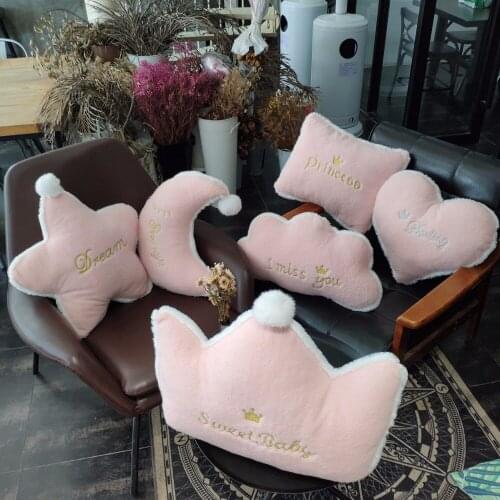Nooer New Ins Hot Star Moon Cloud Crown Plush Pillow Soft Sofa Cushion Moon Cloud Star Crown Stuffed Plush Toy Home Decoration
