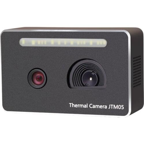 Face recognition temperature measurement module high-precision thermal imaging temperature sensor