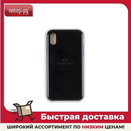 Чехлы для телефонов Apple iPhone X VIXION China At AliExpress