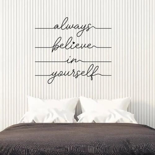 Quote Wall Decal Always Believe In Yourself Inspirational Motivation Art Bedroom Study Room Home Decor Vinyl Window Sticker Q441