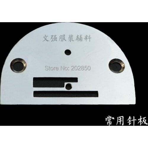 Old Household Sewing Machine Parts,Needle Plate,2 Pcs/Lot,Compatible With Singer,Butterfly,Bernina,Janome,Bee