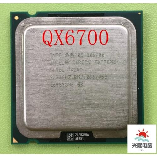For Intel Core 2 Extreme QX6700 Processor (2.66GHz/8MB /Quad-Core/FSB 1066 )Desktop LGA 775 Free Shipping