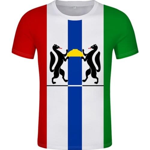 Novosibirsk Oblast T-Shirt Free Custom Name Number Russia Russia Novosibirsk Region T-Shirt Black White T-Shirt Team Clothing