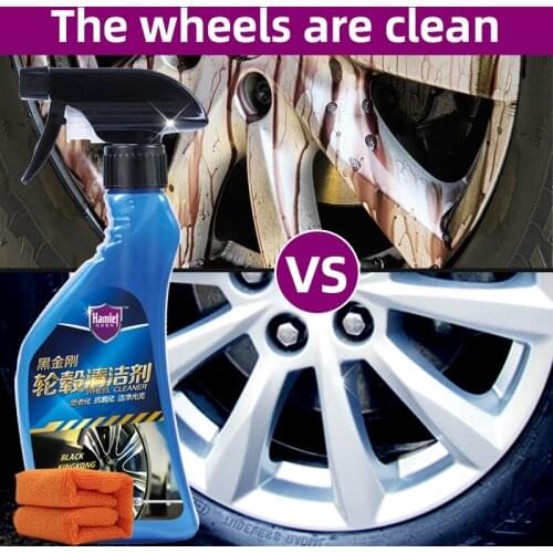 Hamlet Disk Cleaners