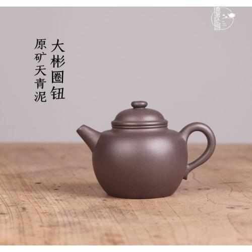 Recommended pure manual undressed ore azure mud DaBin circle button maker assistantengineer Xu Quanmin half a hand-made