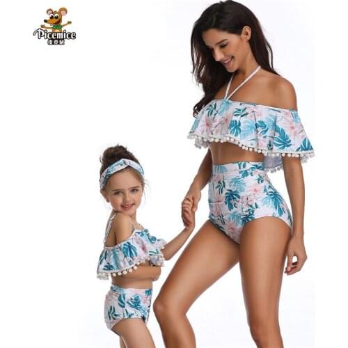 Family Matching Swimwear Mother Daughter Swimsuit Mommy And Me Bikini Clothes Family Look Father Mom Daughter Son Bathing Suit