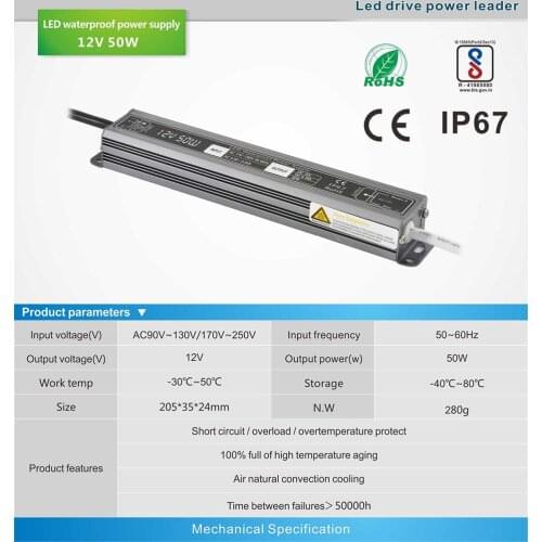 IP67 50W AC 100V - 250V to DC 12Vdc 4.16A DC 24V 2.1A led strip lighting transformer 3 years warranty CE Rohs EMC LVD