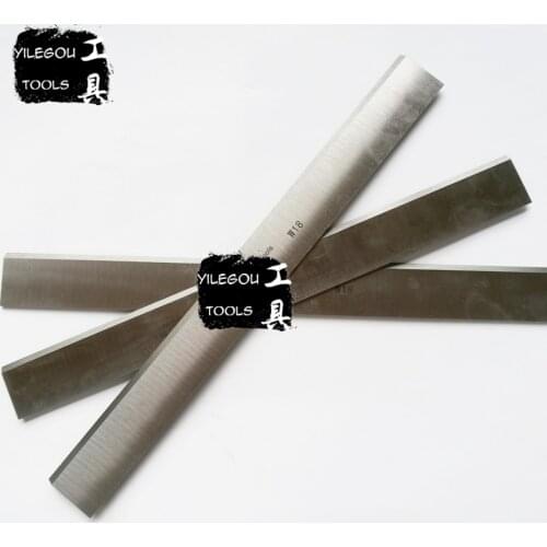 Top Quality 3 Pieces W18 Superhard 3*25*210mm Electric Planer Blade Cutting Red Wooden. 3x25x210mm Planer Cutter For Thicknesser