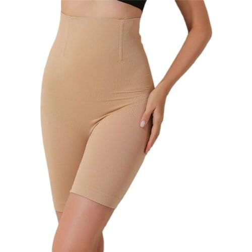 Ladies Solid Color Safety Pants Stretch Stylish Seamless Safety Pants Mid-Length Safety Boxer Safety Boxer Brief For Female