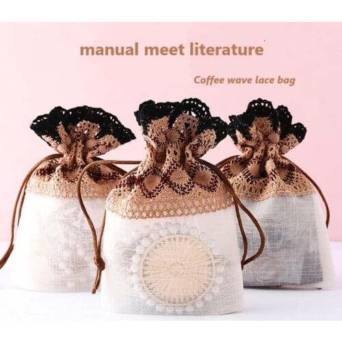 6pcs 10x14cm Coffee Wave Lace Bag Slub Yarn Drawstring Bag Jewelry Bag Packaging Gift Bag Wedding Party Favor Bags Storage Packs