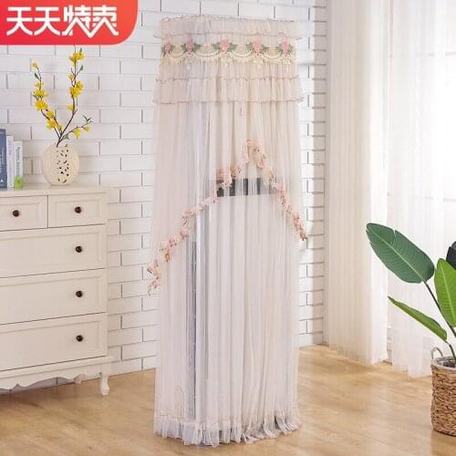Air conditioning cover cover vertical dust cover cabinet machine Gree rectangular boot do not take the protective cover