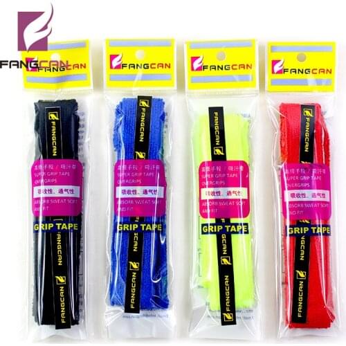FANGCAN Tennis Accessories