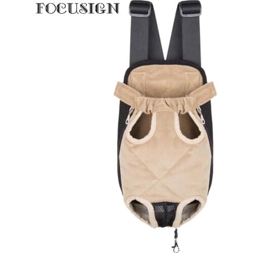 FOCUSIGN Dog Carrying Bags